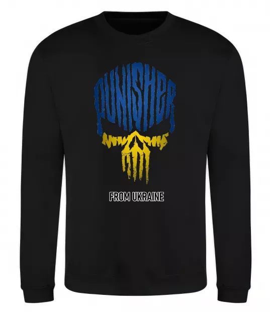 Свитшот Punisher from Ukraine Черный фото