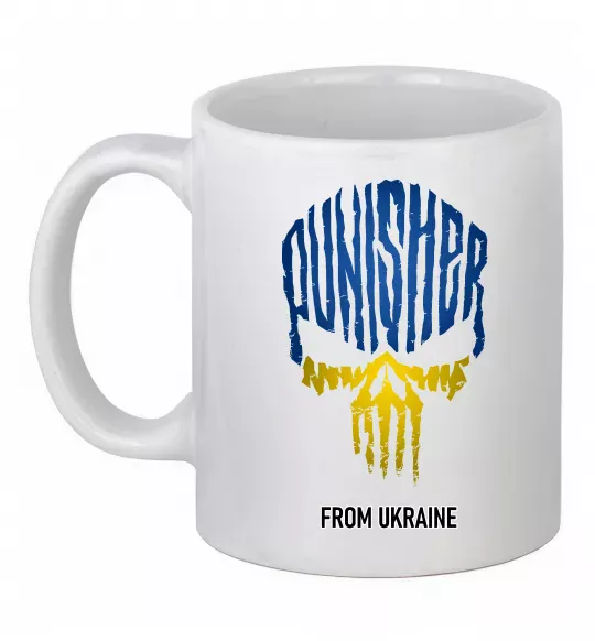 Чашка керамічна Punisher from Ukraine Білий фото