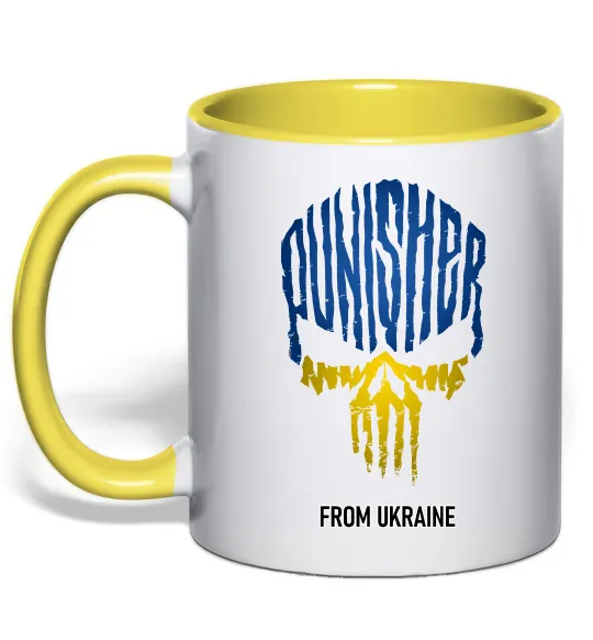 Чашка з кольоровою ручкою Punisher from Ukraine Лимонний фото