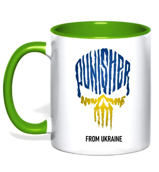 Чашка з кольоровою ручкою Punisher from Ukraine Лаймовий фото