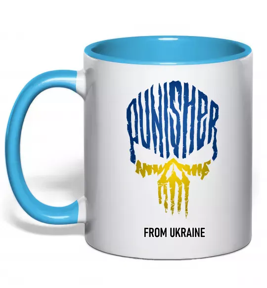 Чашка с цветной ручкой Punisher from Ukraine Голубой фото
