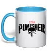 Чашка с цветной ручкой Punisher marvel Голубой фото