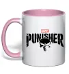 Чашка с цветной ручкой Punisher marvel Нежно розовый фото
