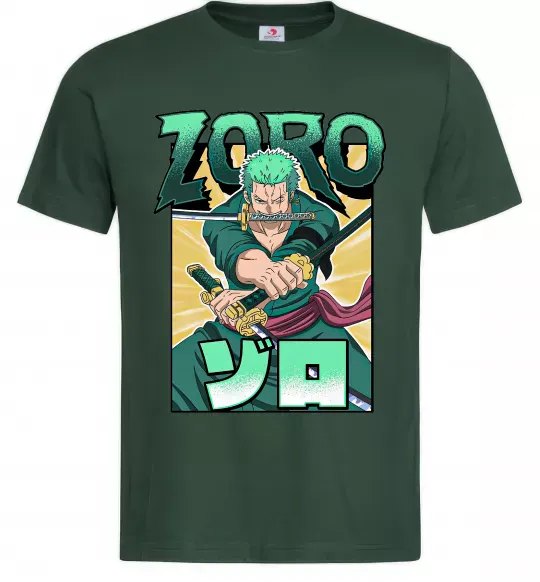 Мужская футболка One piece Зоро Темно-зеленый фото