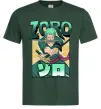 Мужская футболка One piece Зоро Темно-зеленый фото