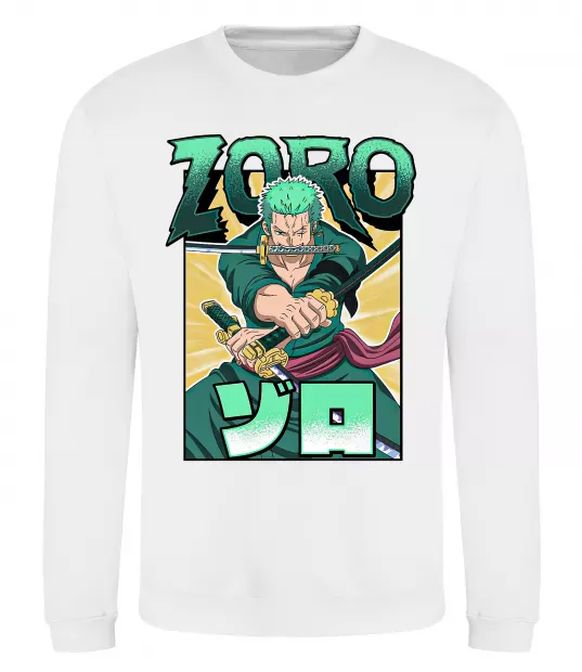 Свитшот One piece Зоро Белый фото