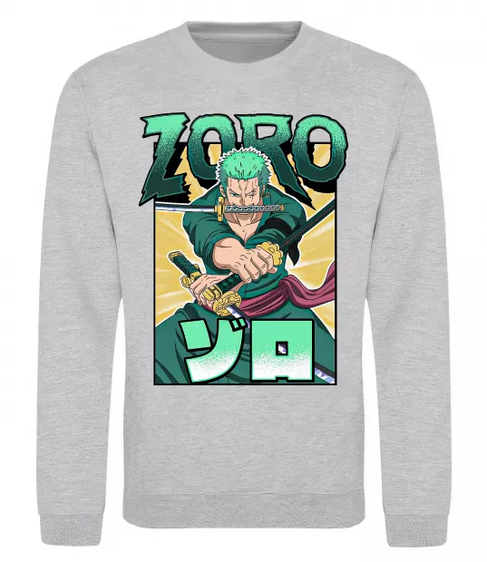 Свитшот One piece Зоро Серый меланж фото
