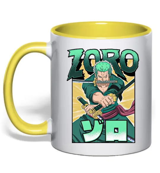 Чашка с цветной ручкой One piece Зоро Лимонный фото