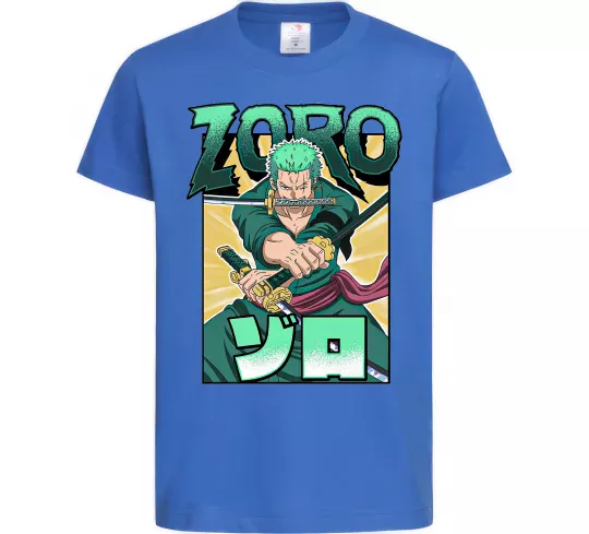 Дитяча футболка One piece Зоро Яскраво-синій фото