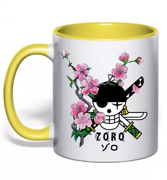 Чашка с цветной ручкой Zoro sakura Солнечно желтый фото