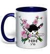 Чашка с цветной ручкой Zoro sakura Глубокий темно-синий фото