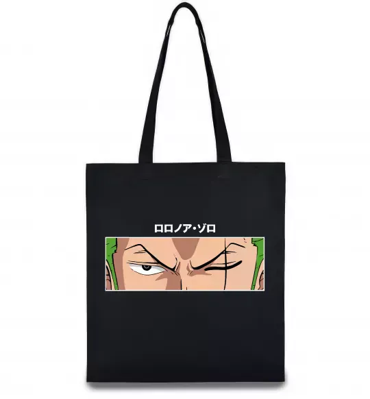 Эко-сумка Zoro eyes Черный фото