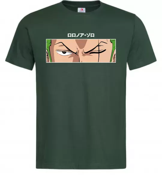 Мужская футболка Zoro eyes Темно-зеленый фото