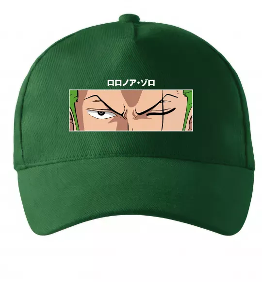 Кепка Zoro eyes Темно-зеленый фото