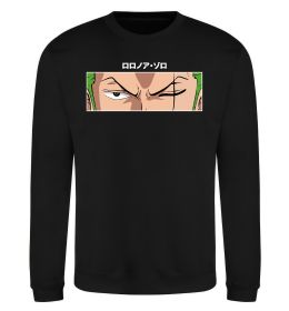 Світшот Zoro eyes
