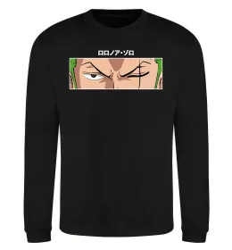 Свитшот Zoro eyes Черный фото