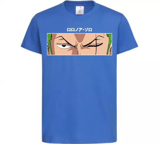 Детская футболка Zoro eyes Ярко-синий фото