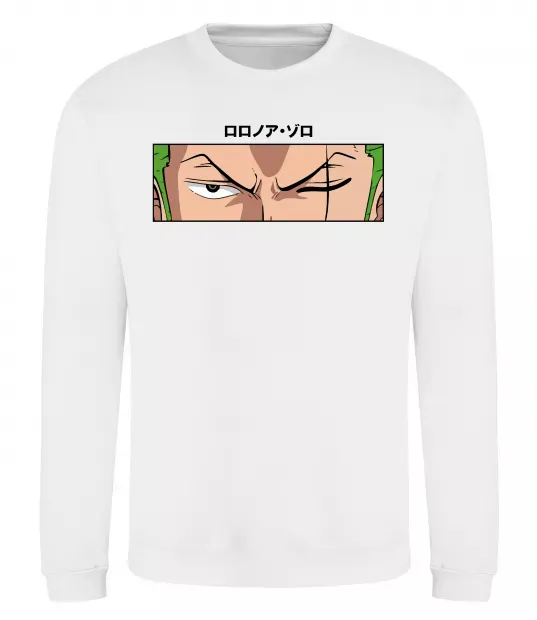 Свитшот Zoro eyes Белый фото