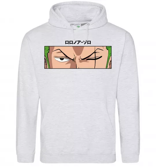 Чоловіча толстовка (худі) Zoro eyes Сірий меланж фото