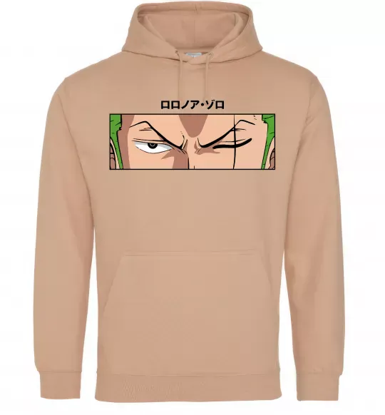 Женская толстовка (худи) Zoro eyes Песочный фото