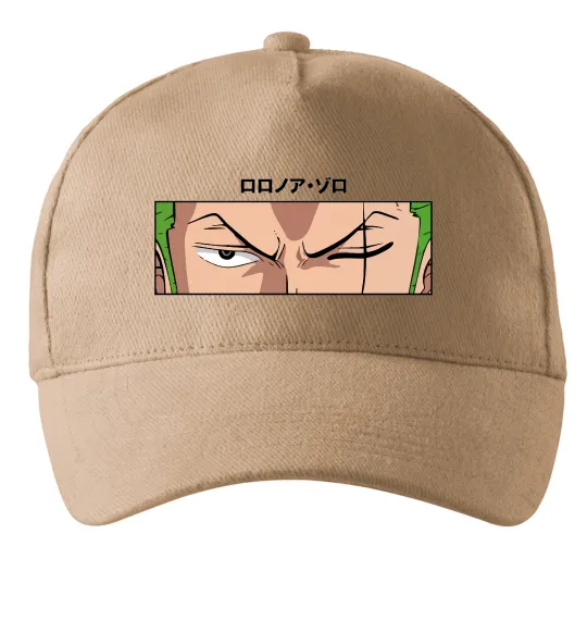 Кепка Zoro eyes Песочный фото