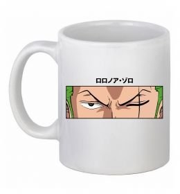 Чашка керамическая Zoro eyes