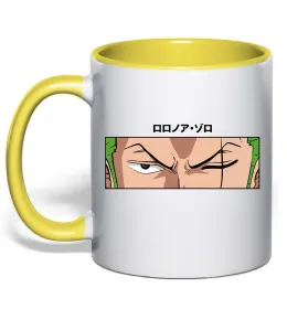 Чашка с цветной ручкой