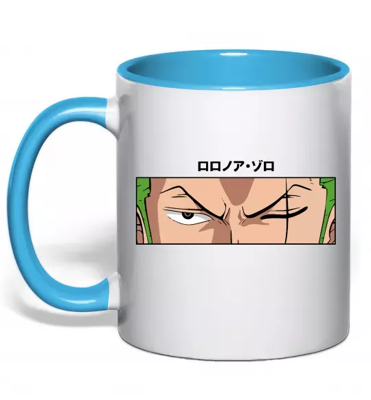 Чашка с цветной ручкой Zoro eyes Голубой фото