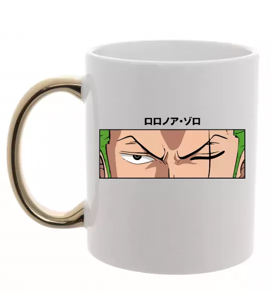 Чашка с цветной ручкой Zoro eyes Золото фото