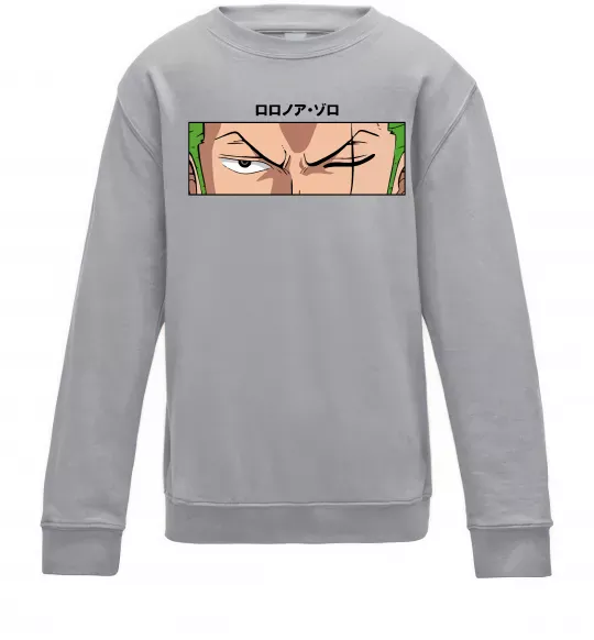 Дитячий світшот Zoro eyes Сірий меланж фото