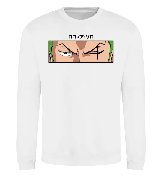 Світшот Zoro eyes Білий фото