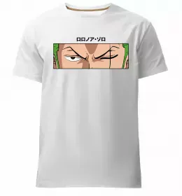 Мужская премиум футболка