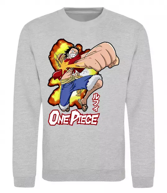 Свитшот Luffy punch Серый меланж фото
