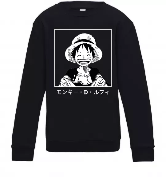 Детский Свитшот Monkey D. Luffy Черный фото
