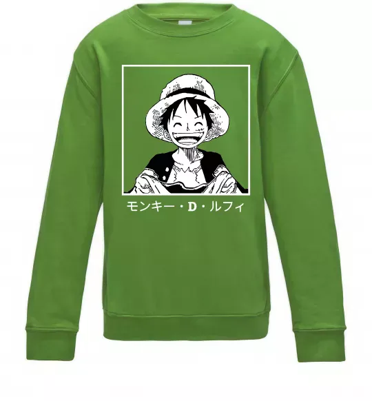 Детский Свитшот Monkey D. Luffy Лаймовый фото