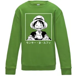 Детский Свитшот