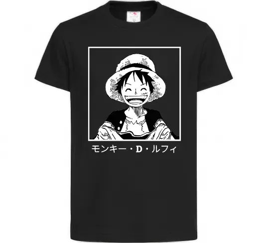 Дитяча футболка Monkey D. Luffy Чорний фото