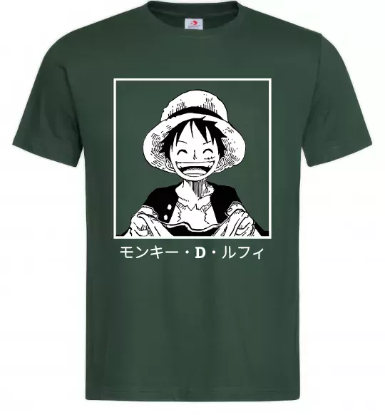 Мужская футболка Monkey D. Luffy Темно-зеленый фото