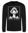 Свитшот Monkey D. Luffy Черный фото