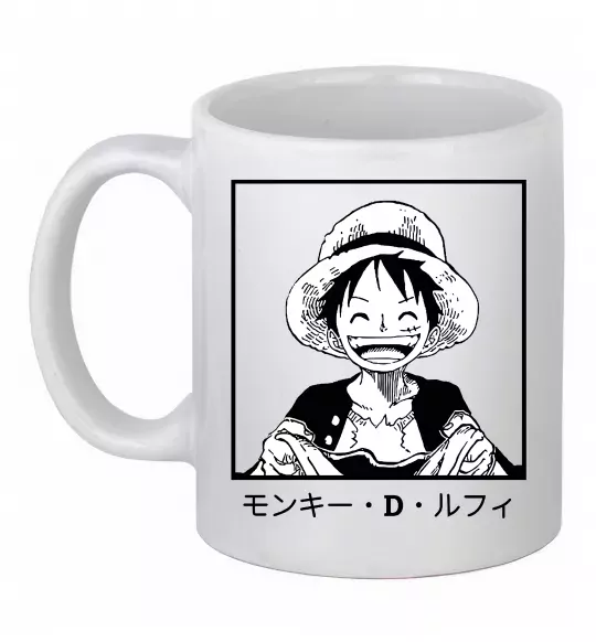 Чашка керамическая Monkey D. Luffy Белый фото