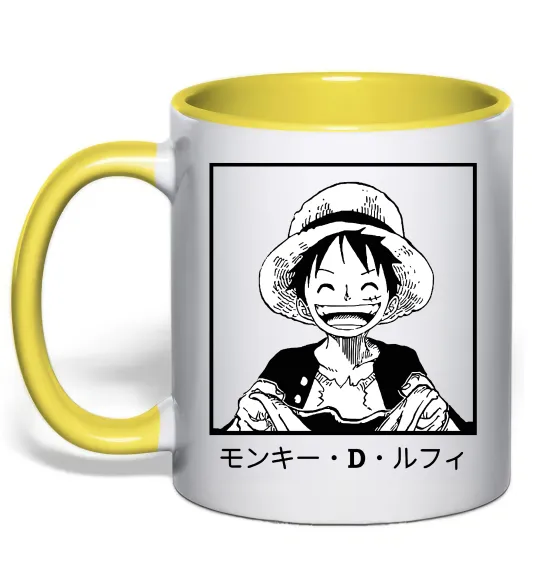 Чашка с цветной ручкой Monkey D. Luffy Лимонный фото
