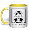 Чашка с цветной ручкой Monkey D. Luffy Лимонный фото