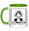 Чашка с цветной ручкой Monkey D. Luffy Зеленый Чашка с цветной ручкой Monkey D. Luffy Зеленый фото