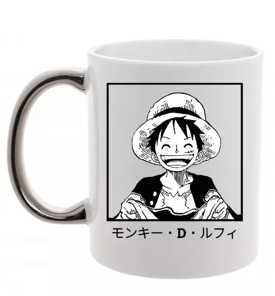 Чашка с цветной ручкой Monkey D. Luffy Серебро фото