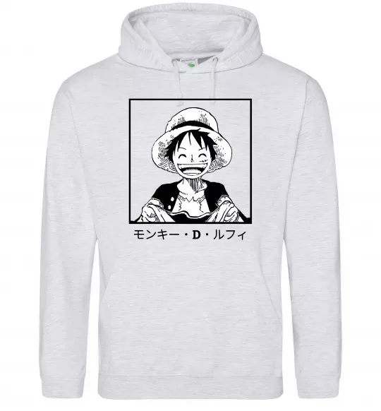 Мужская толстовка (худи) Monkey D. Luffy Серый меланж фото