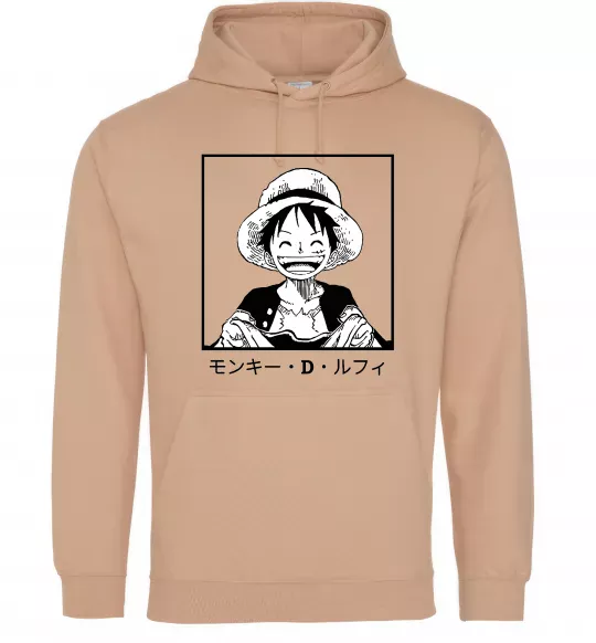 Женская толстовка (худи) Monkey D. Luffy Песочный фото