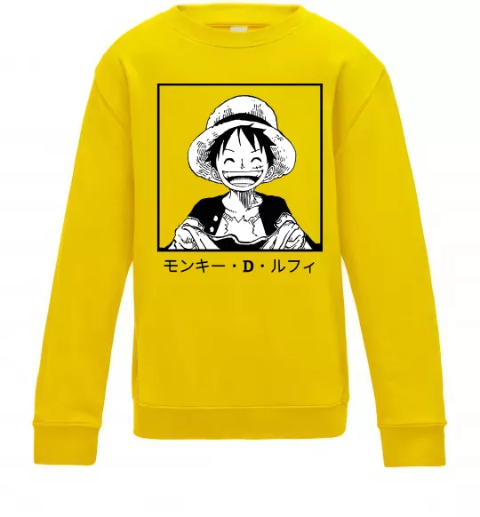 Детский Свитшот Monkey D. Luffy Солнечно желтый фото