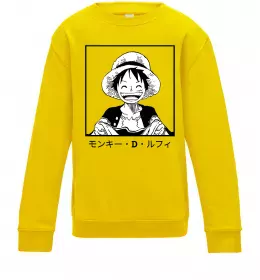 Детский Свитшот Monkey D. Luffy Солнечно желтый фото