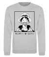 Свитшот Monkey D. Luffy Серый меланж фото