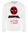 Свитшот Deadpool the merc with a mouth Белый фото